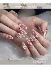 メゾンド シャルム カラット(maison de charme carat)/AYANE持ち込みデザイン