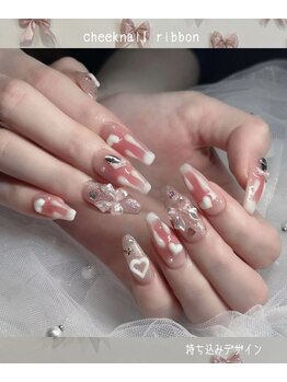 メゾンド シャルム カラット(maison de charme carat)/AYANE持ち込みデザイン