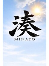 みやびまる 湊 (男性)