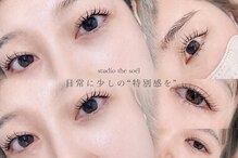 スタジオ ザ ソエル(studio.the.soel)