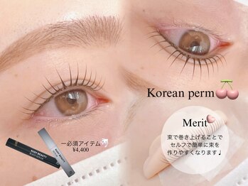 リエル 明石店(Riel)/Korean perm【明石】