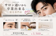 MDラボ 小松清六店