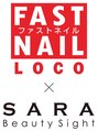 ファストネイル ロコ 春日店(FASTNAIL LOCO)/FAST NAIL LOCO春日店