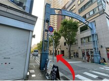 仙豆のちから 神戸トアロード店/道順案内★2