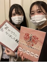 ヴィオーデ 表参道店/表参道で小顔矯正と骨盤矯正♪