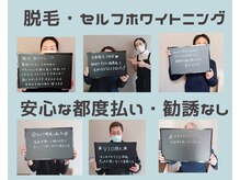 モテテ(motete.)