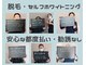 モテテ(motete.)の写真