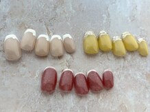 ソレイユ(Soleil)/フレンチネイル　ベースカラー込