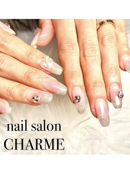 シャルム(CHARME)/