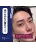 【高校生限定】独自技術の張り付かない眉毛パーマ　¥7,800→