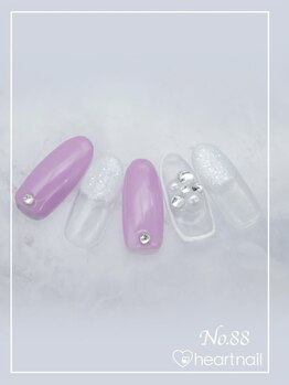 はあとねいる 菊名店/