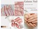 ガラタスネイル(Galatas Nail)の写真