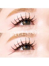 アイラ 大宮西口店(EYELA)/コーティングで簡単束感まつ毛