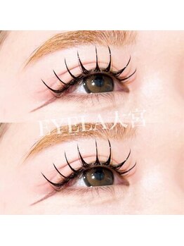 アイラ 大宮西口店(EYELA)/コーティングで簡単束感まつ毛