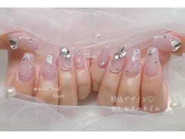 担当Akari/持込デザイン