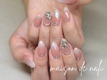 メゾン ド ナリ(maison de NALI)/ハンド120分フリーアート/ツルタ