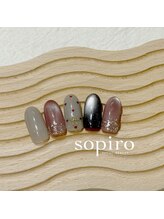 ソピーロ たかのこ店(sopiro)/10月【monthly　silver】
