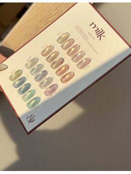 シャルムアロ(Charme Alo)/