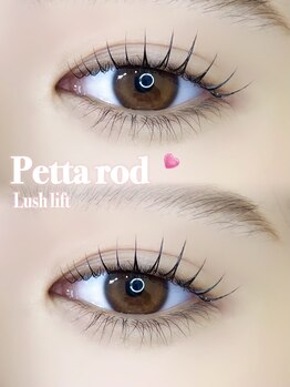 アイモア 江南店(eye mor.)/まつ毛パーマ