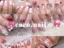 ネイルデザイン１