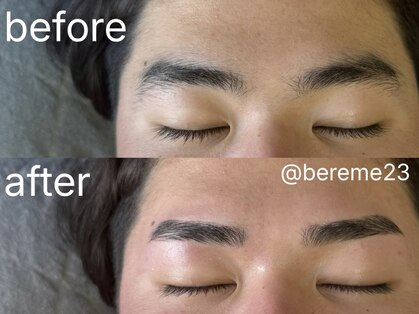 ベリーム(bereme)の写真