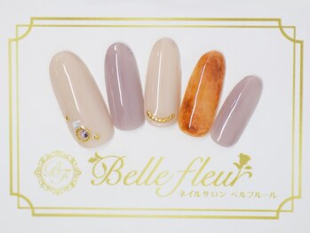パラジェル・フィルイン導入店 LUKE NAIL Ginza【ルークネイルギンザ】/カジュアルデザイン