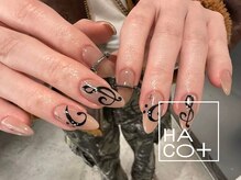 ハコプラスネイルズ 表参道 渋谷(Haco+ Nails)/Kaho | 定額デザイン