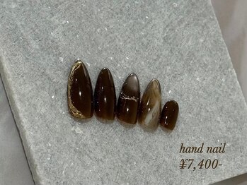 ミッタ 戸坂店(Mitta)/サンプル