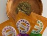 【よもぎ蒸し】漢方よもぎ蒸し