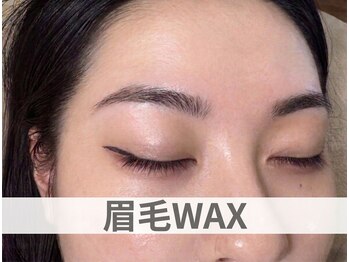 シロイトビラ 熊本銀座通り(SHIROI TOBIRA)/眉毛WAXで間引き！毛量調整も◎