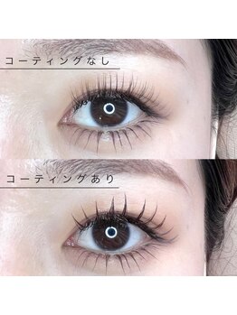 エンネイル 富田林店(EN_NAIL)/束感まつ毛ってどうやって作る？
