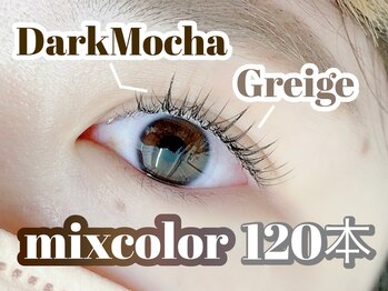 アルセア 上野御徒町店(Alcea)/ロイッシュカラーまつげエクステ