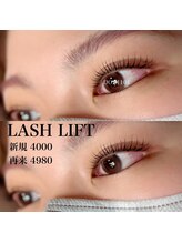 ドットイチイチマルイチ 銀座店(DOT1101)/ラッシュリフト