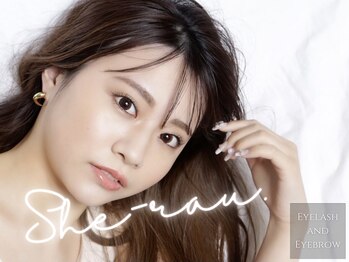 アイラッシュサロン シロ 千葉店(She-rau)/こだわりの空間でお洒落を…