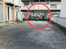 レア(Le’a)/…自転車でご来店の方…