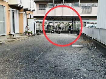 レア(Le’a)/…自転車でご来店の方…