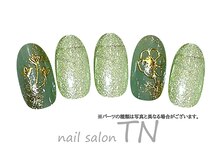 ティーエヌ 蔦屋書店茂原店/季節の定額6900円コース☆