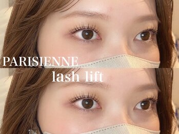 ノエル(Noel)/パリジェンヌリフト　担当なぎ