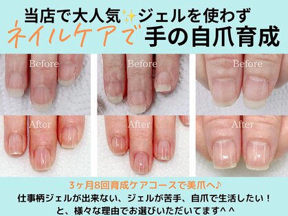 カルカルフット アンド カルネイルサロン(Karu karu foot & Karu nail salon)の写真