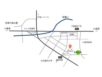 ディーテ(diiite)/到津の森公園から車で3分です