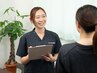 《どの施術がいいかわからない方》