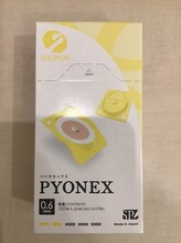 ラクシア げんき堂整骨院 イオンモール京都桂川/アナトミトレインパイオネックス