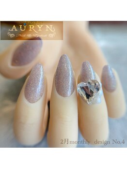 アウリン(AURYN)/2月monthly design No,4