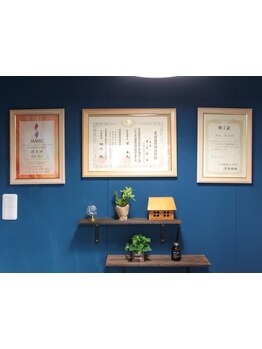 スゴ腕の施術者がいるサロン