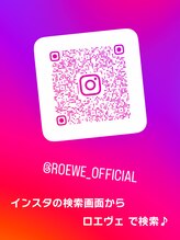 お悩み肌が大集合！自分と同じような肌を探してみて♪経過写真をインスタグラムに掲載中♪