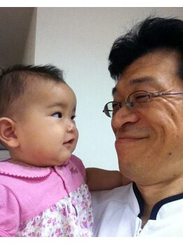 一条整体院/ママの笑顔は、子育てで一番大切