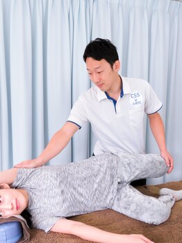 CSS治療院/筋肉の柔軟