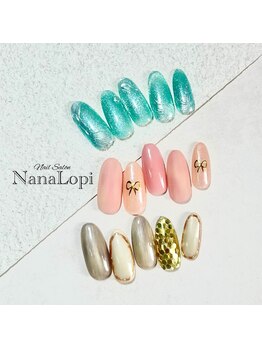 ニュアンス定額　Cコース¥8900