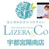リゼラアンドコー 宇都宮陽南店のお店ロゴ
