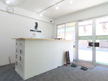 筋膜カッパ整体院 広島光町店/院内受付